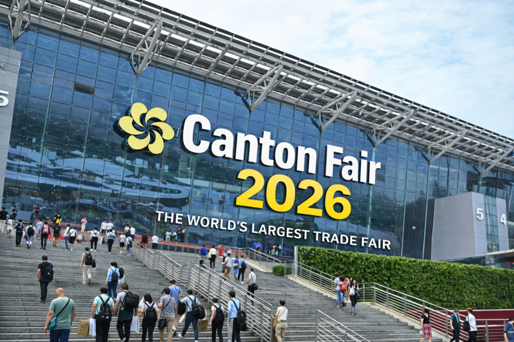 Graphic image of Canton Fair.