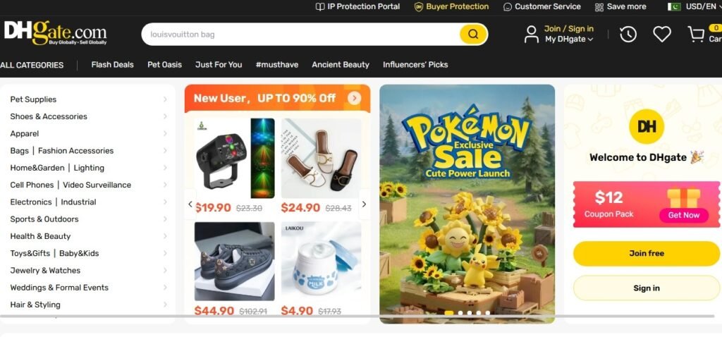 Home page of DHgate.com