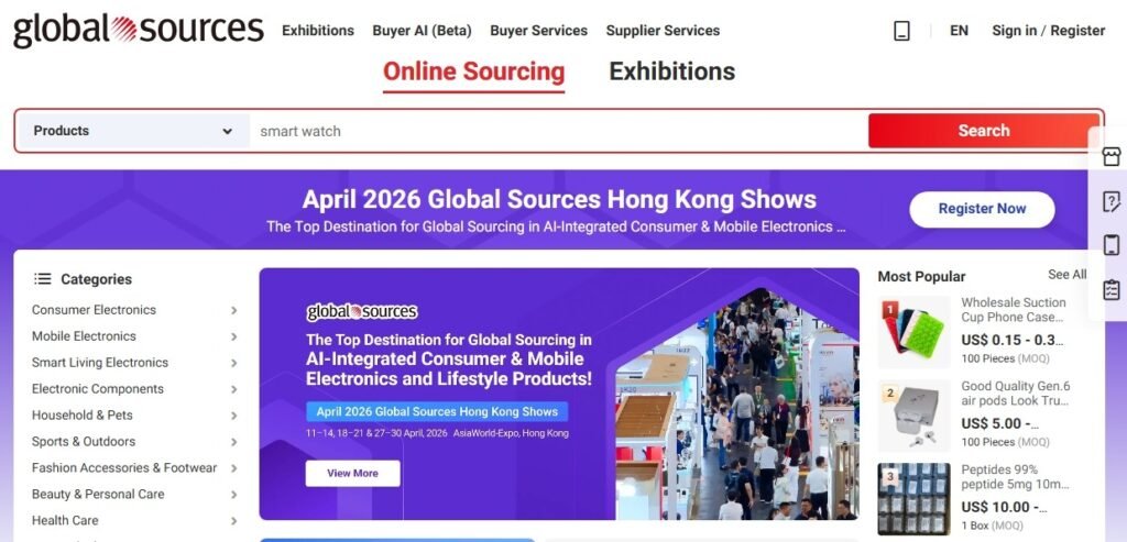 Home page of DHgate.