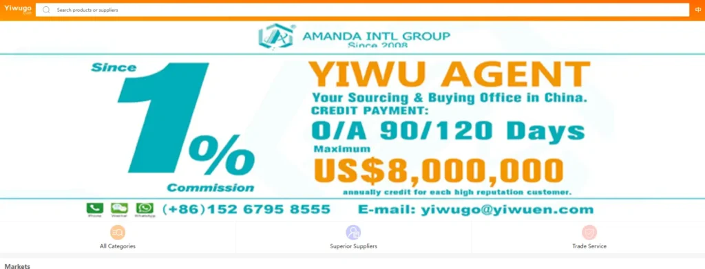 Yiwugo homepage screenshot showing a Yiwu agent promotional banner, product search bar, supplier navigation, trade service options, and contact details for Canadian resellers sourcing small consumer goods.