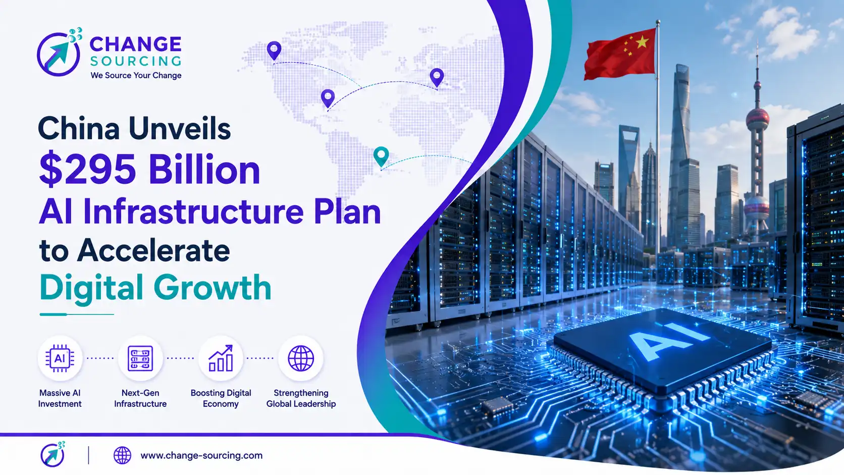 graphic image showing China Unveils $295 Billion AI Infrastructure Plan to Accelerate Digital Growth